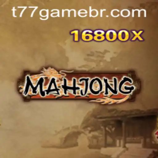 Exploring the Fascinating World of Mahjong: A Comprehensive Guide
